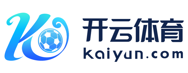 台湾省惠州市云开体育app下载官网